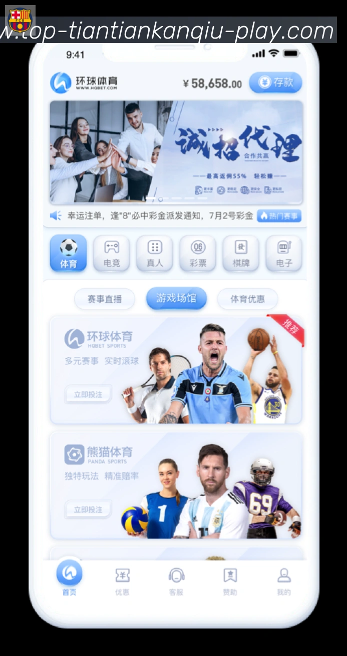 奖项图2